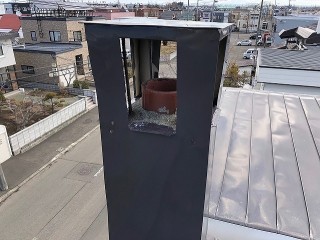 煙突