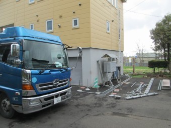 足場